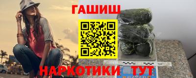 PSILOCYBIN Краснодар