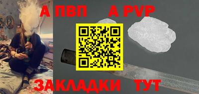 PSILOCYBIN Краснодар