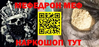 хмурый Краснокаменск