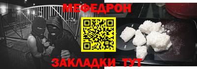 герыч Краснознаменск