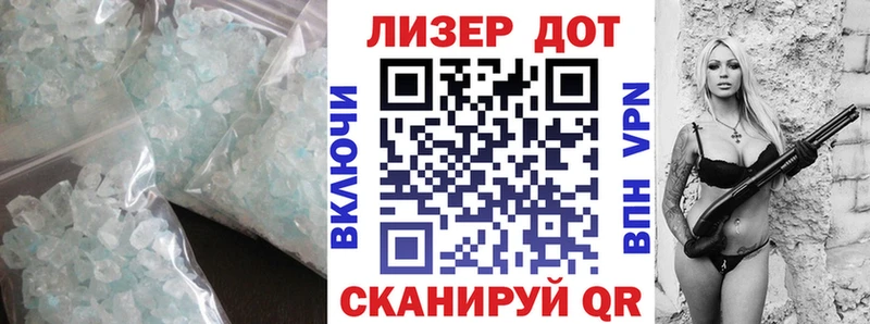 LSD-25 экстази кислота  MEGA онион  Тобольск  сколько стоит 