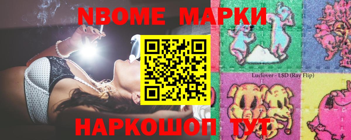 Тобольск  Лсд 25 экстази кислота  Вход с VPN  LSD-25 экстази ecstasy 